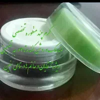 کرم شرکتی گیاهی تخصصی حرفه ایی کاملاتضمینی|آرایشی، بهداشتی، درمانی|بندر کنگان, |دیوار