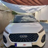 ایکس22 پرو عروسک