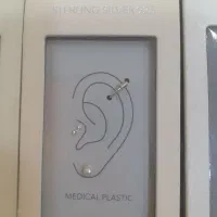 پیرسینگ  وگوشواره