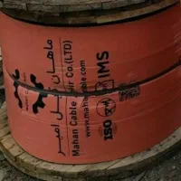کابل آلومینیم ۴در۱۶ ماهان کابل امیر