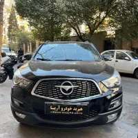 هایما‌ ‌S5 پرو / s8/ S7 / سفید ومشکی