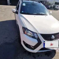 کوییک GxRLسفیدمشکی صفرقسطی