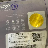 فرش ماشینی|فرش|کرمانشاه, |دیوار