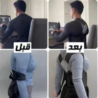 قوز بند