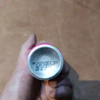 موس مو مارال|آرایشی، بهداشتی، درمانی|تهران, بروجردی|دیوار