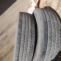 لاستیک خاوری