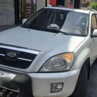 ام وی ام MVM ایکس 33 مدل ۹۰