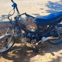 موتور بیکلاچ مزاییده ایی