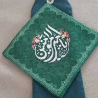 جانمازجیبی مخمل|صنایع دستی و سایر لوازم تزئینی|قم, باجک یک|دیوار