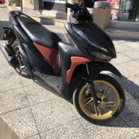 موتور طرح کلیک کویر