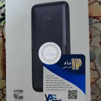 پاور بانک Baseus