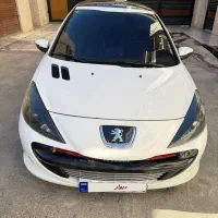 ۲۰۷ پانا ۱۴۰۰