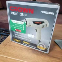 سشوار صنعتی