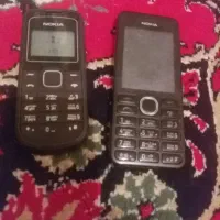 گوشی موبایل