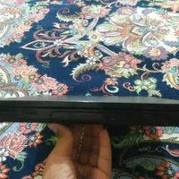 لبتاب دل|رایانه همراه|زاهدان, |دیوار