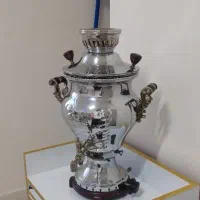 سماور در حد نووسالم