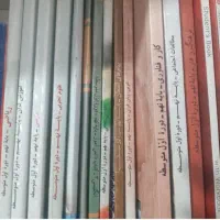ست کامل کتابهای درسی اول ابتدایی و نهم
