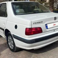 پرشیا ۹۷دوگانه