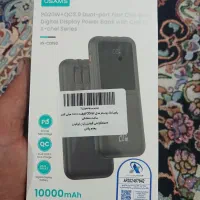 پاوربانک نو