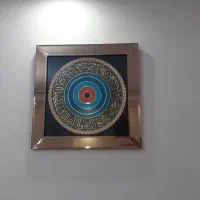 تابلو چشم نظر