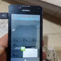 گوشی Huawei