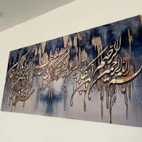 تابلو|تابلو، نقاشی، عکس|کرج, انبار مپنا|دیوار