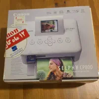 پرینتر canon cp8000