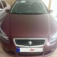 راناپلاس ۴۰۱