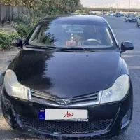 ام وی ام ۳۱۵ بی رنگ