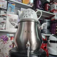 کتری قوری شیرپترچای سماوری استیل روگازی ارسال