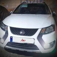 کوییک صفر خشک ۱۴۰۳