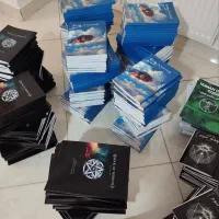 کتاب حکمت (نسخه چاپی و پی‌دی‌اف)