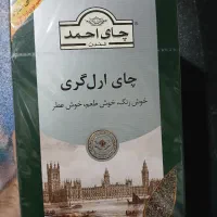 چای ارل گری احمد ۵۰۰گرمی