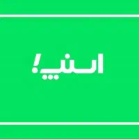 ثبت نام اسنپ رانندگان در محل|استخدام حمل و نقل|کرمانشاه, |دیوار