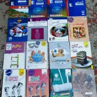 کتاب و جزوه درسی سه پایه تجربی به همراه هدیه|کتاب و مجله آموزشی|تهران, شهران شمالی|دیوار