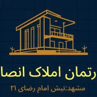 ویلایی فول بازسازی/حیاط دار/۲طبقه مستقل