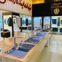 گاز محصولات آشپزخانه فقط با یک برگه چک خرید کن