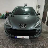 ۲۰۷ اتومات ۹۷ بیرنگ