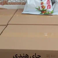 چای با طعم هل خوشبو|خوردنی و آشامیدنی|تهران, امیریه|دیوار