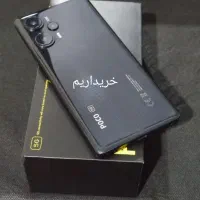 خریدوفروش انواع گوشی به قیمت درمحل poco،شیائومی|موبایل|مشهد, آزادشهر|دیوار