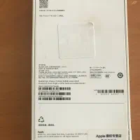 آیفون ۱۷ نرمال
