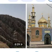 شاه احمد 5 شنبه حرکت