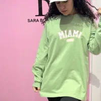 دورس|لباس|گرگان, |دیوار