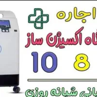 ((اجاره))دستگاه تنفسی بایپپ اکسیژن ساز ۲۴ساعته