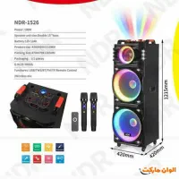 اسپیکر پارتی