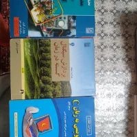 کتاب رشته مهندسی برق نصف قیمت بازار|کتاب و مجله آموزشی|قم, زنبیل آباد|دیوار