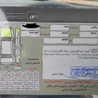 ولکس c30|خودرو سواری و وانت|پارس‌آباد, |دیوار