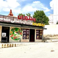 اجاره مغازه ۲۰۰ متری نبش بلواربویراحمد کاشانی ۴