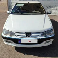 پارس 95تیوفایو کلاس 15