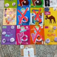 مجموعه کتابهای خیلی سبز هفتم هشتم نهم
